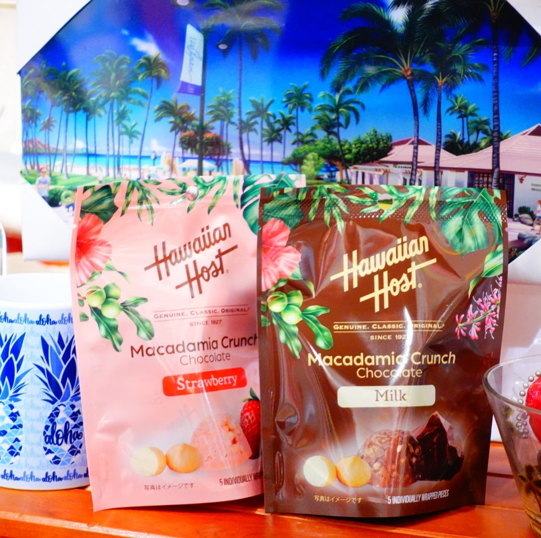 HawaiianHost マカデミアナッツクランチ ミルクチョコ ストロベリー ハワイ チョコレートハワイアンホースト New