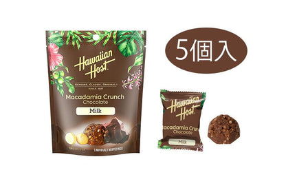 HawaiianHost マカデミアナッツクランチ ミルクチョコ ストロベリー ハワイ チョコレートハワイアンホースト New