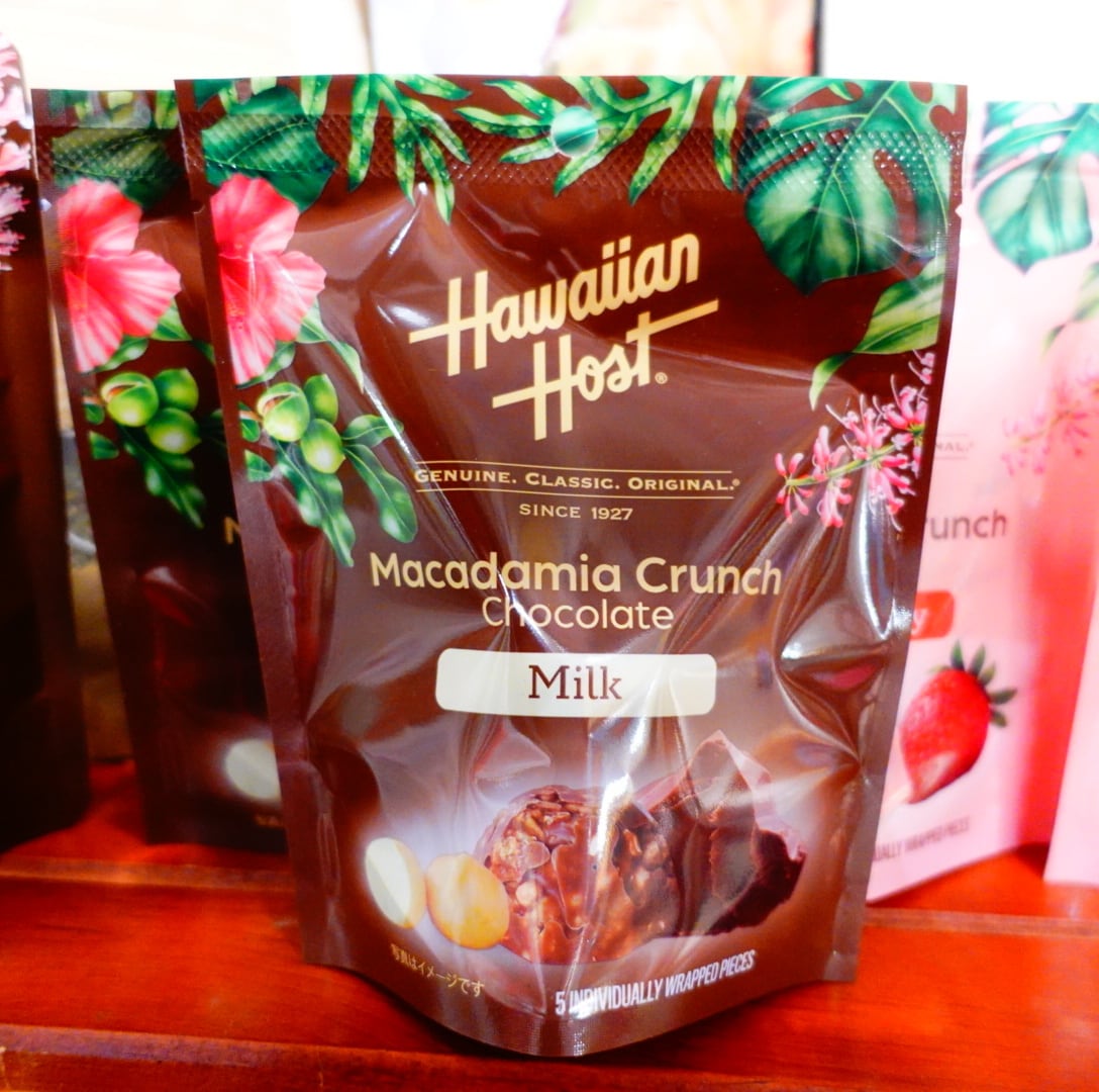 HawaiianHost マカデミアナッツクランチ ミルクチョコ ストロベリー ハワイ チョコレートハワイアンホースト New